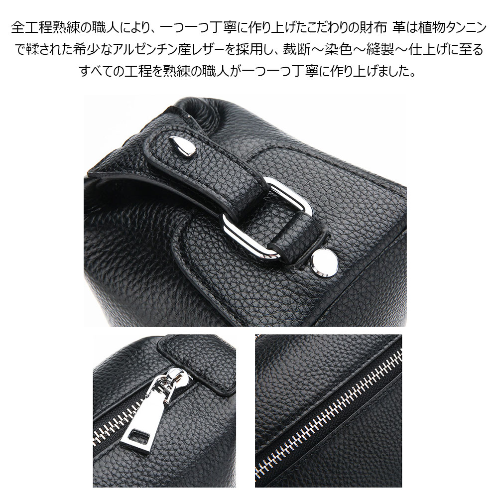 Whatna 2way 牛革 ミニセカンドバッグ メンズ クラッチ バッグ 本革 厚手 レザー 6枚カード収納 カジュアル フォーマル 冠婚葬祭 結婚式 バッグ紳士用 男性用 黑66111 5