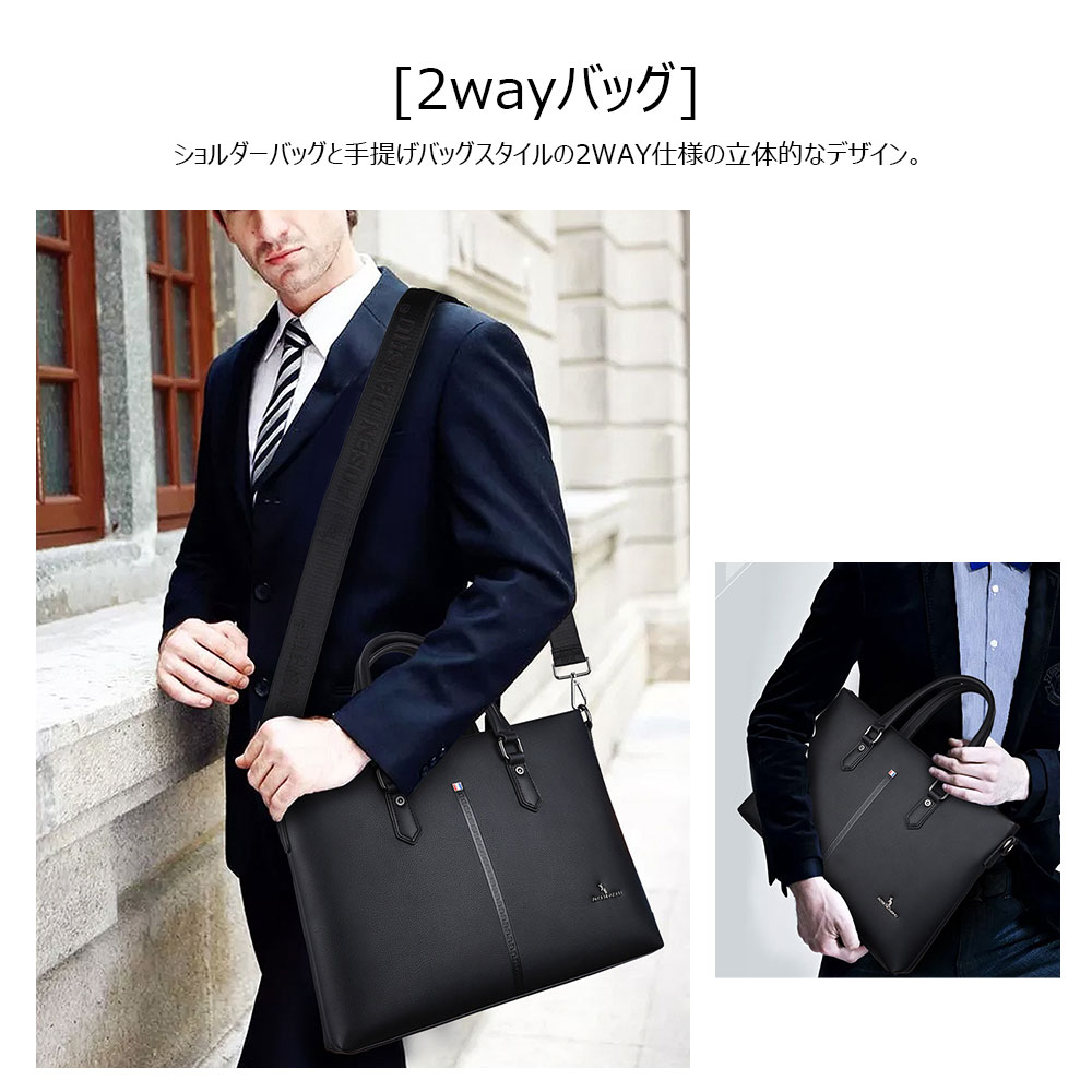Whatna革 ビジネスバッグメンズ2WAY手提げ ショルダー バッグ 厚手 レザー 本 革 A4 14インチ PC収納可 大容量 旅行出張用 通勤 通学 就活 面接 バッグ かばん 男性用 ブラウン 黒（d-001） 8