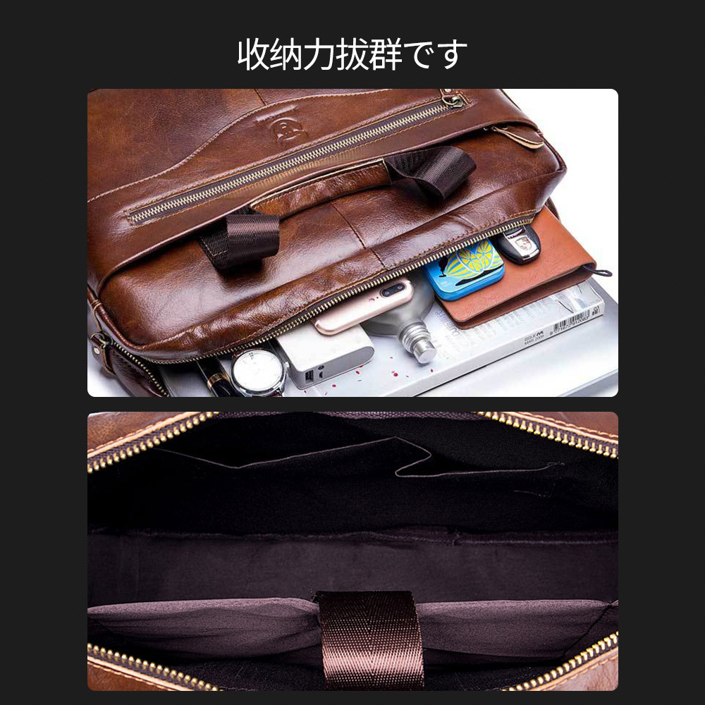 Whatna ビジネス バッグ メンズ 2way ショルダー 手提げ大容量 ブリーフケース A4 14インチPC黒 4