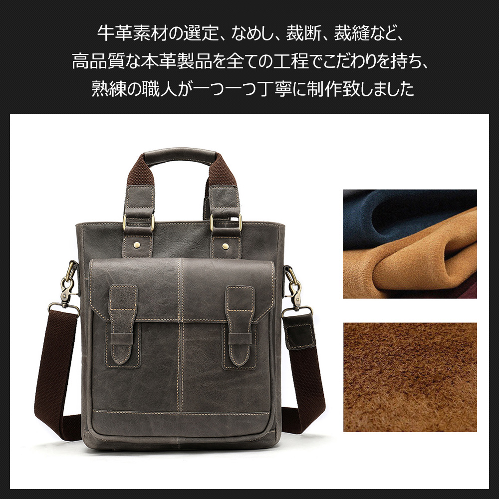 Whatna 2way 牛革ショルダーバッグ メンズ 本革 斜め掛け 手提げ ...