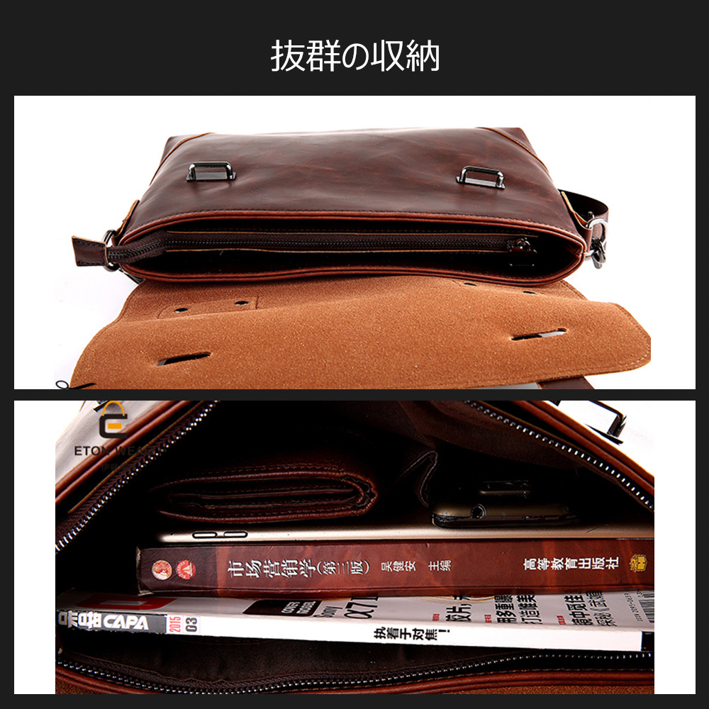 Whatna ビジネス バッグ メンズ 2way ショルダー 手提げ大容量 ブリーフケース A4 14インチPC ブラウン（8108） 4
