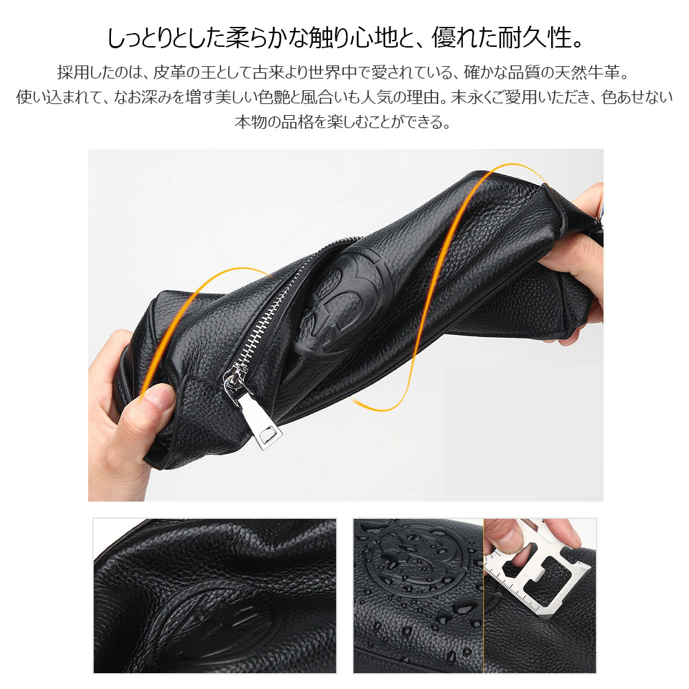 Whatna 2way 牛革 ミニセカンドバッグ メンズ クラッチ バッグ 本革 厚手 レザー 6枚カード収納 カジュアル フォーマル 冠婚葬祭 結婚式 バッグ紳士用 男性用 黑66111 6