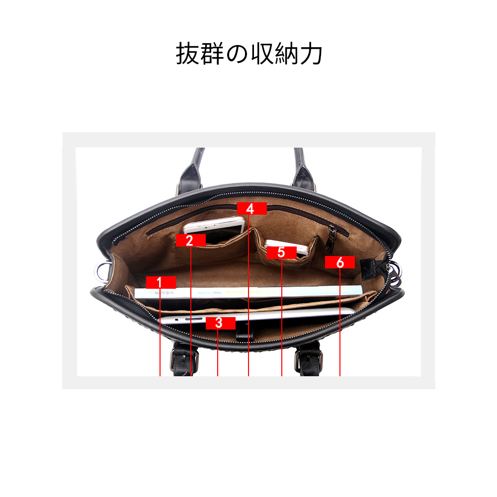 Whatna牛革 手作り編み込み ビジネスバッグメンズ 2WAY 手提げ ショルダー バッグ 厚手 レザー 本 革 A4 15インチ PC収納可 大容量 旅行出 張用 通勤 通学 就活 面接 バッグ かばん 男性用 黒（3878-2） 4