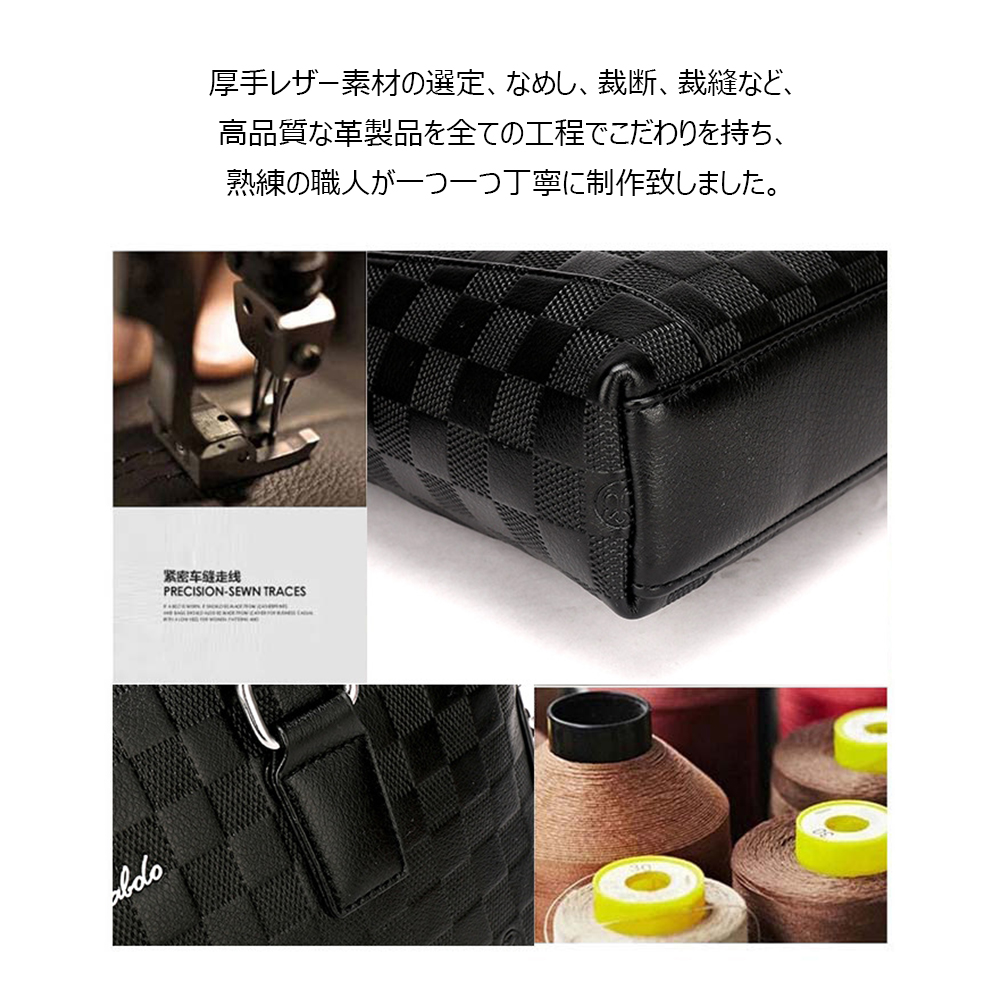 Whatna革 ビジネスバッグメンズ 2WAY 手提げ ショルダー バッグ 厚手 レザー 本 革 A4 14インチPC収納可旅行出 張用 通勤 通学 就活 面接 バッグ かばん 男性用 黒 ブラウン(9963-8) 7