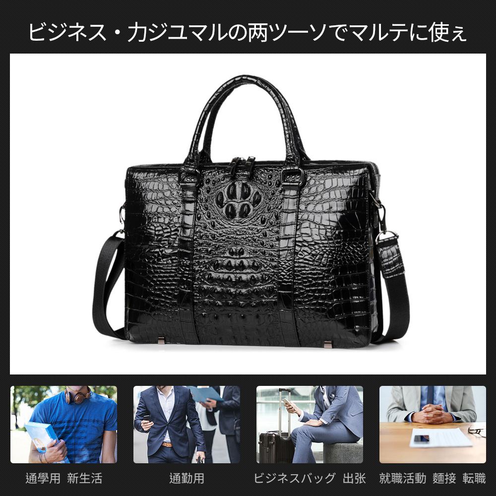 Whatnaビジネス バッグ メンズ 2way ショルダー 手提げ大容量 ブリーフケース A4 14インチPC ブラウン(L906) 12