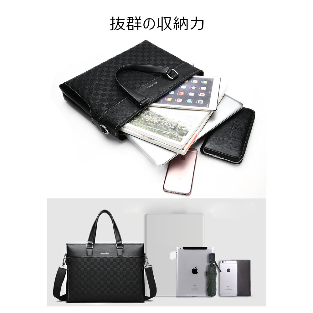 Whatna革 ビジネスバッグメンズ2WAY手提げ ショルダー バッグ 厚手 レザー 本 革 A4 14インチ PC収納可 大容量 旅行出張用 通勤 通学 就活 面接 バッグ かばん 男性用 ブラウン 黒（fk-6625） 5