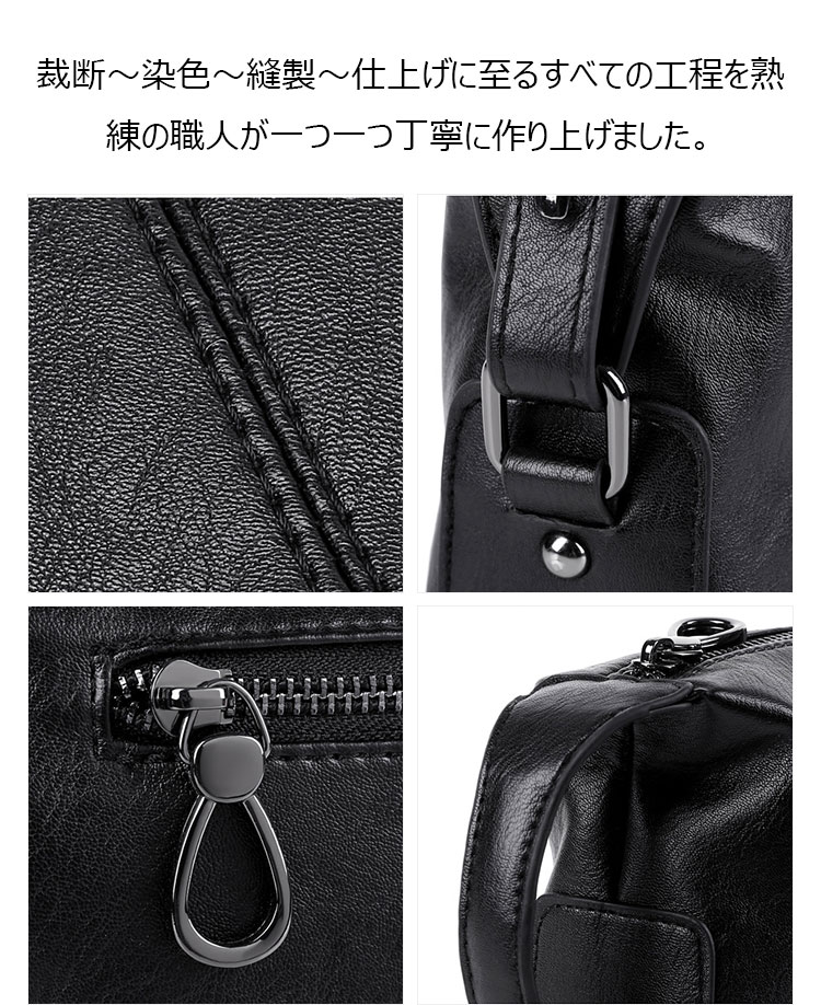 Whatna YJBBボックス型 ミクラッチ バッグ メンズ バッグ セカンドバッグ 小きめ 厚手 レザー本革 手持ちバッグ 結婚式 バッグ 冠婚葬祭バッグ 男性用 紳士用 通勤用 黒 （2001） 5