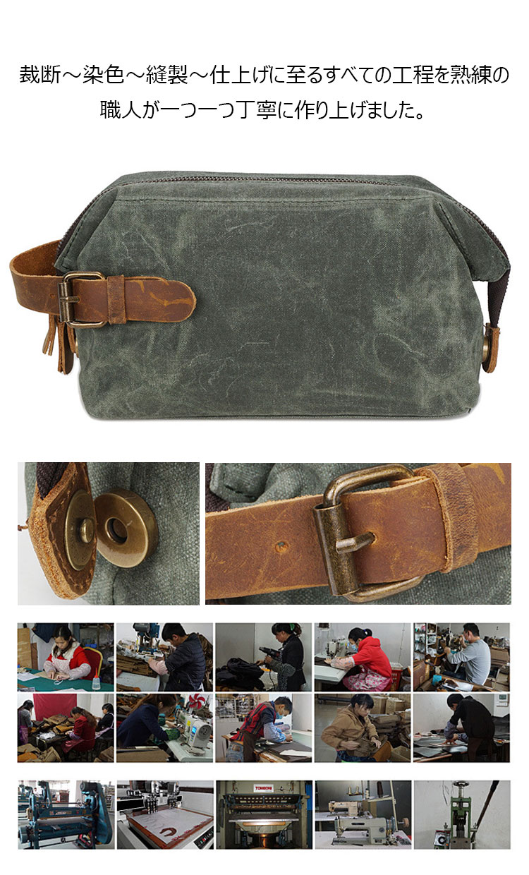 Whatna YJBBミニセカンドバッグ メンズ バッグ クラッチ バッグ 厚手 帆布x牛革 化粧かばん 手持ちバッグ 結婚式 バッグ フォーマル ビジネス 冠婚葬祭バッグ 男性用 紳士用 (3107#) 7