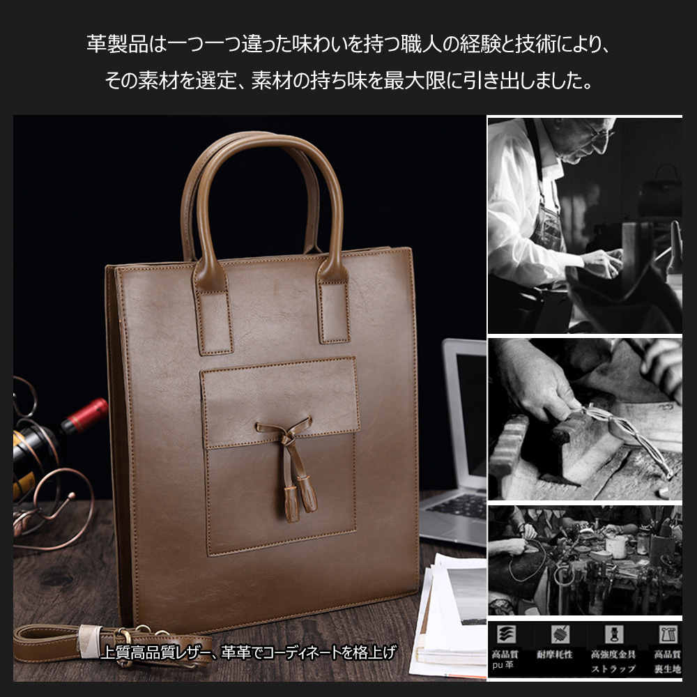 Whatna ビジネスバッグ メンズ 2wayショルダー 手提げ 厚手 皮革 大容量 ブリーフケース A4 15インチPC対応 旅行 出張 通勤 通学 就活 面接 バッグ かばん 男性用 ブラウン 黒(014) 4