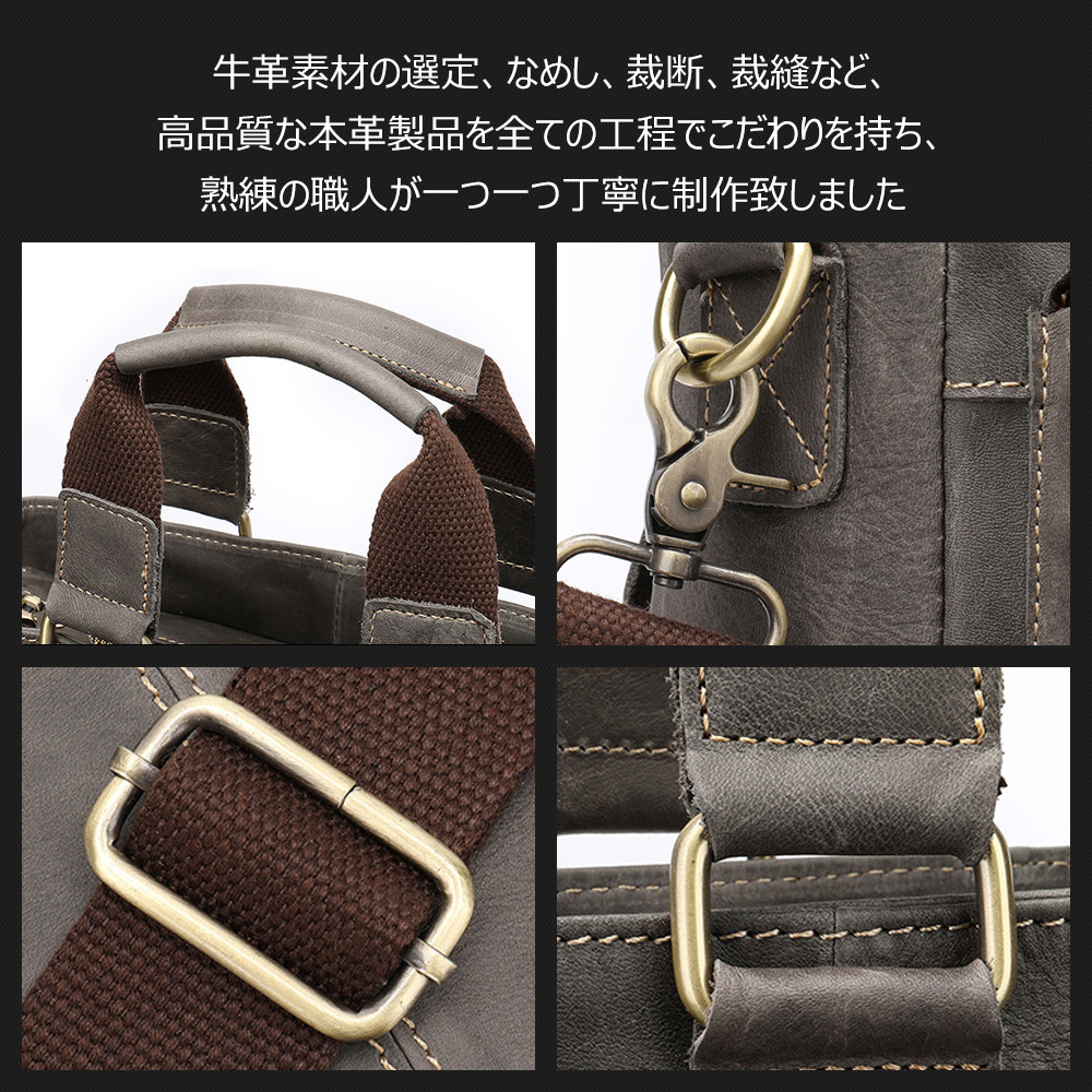 Whatna 2way牛革ショルダーバッグ メンズ 本革 斜め掛け 手提げ バッグ 縦型 ビジネスバッグ A4 ブリーフケース 通学 通勤鞄 軽量 実用 自転車かばん プレゼント男性 黒 グレー（8832） 5