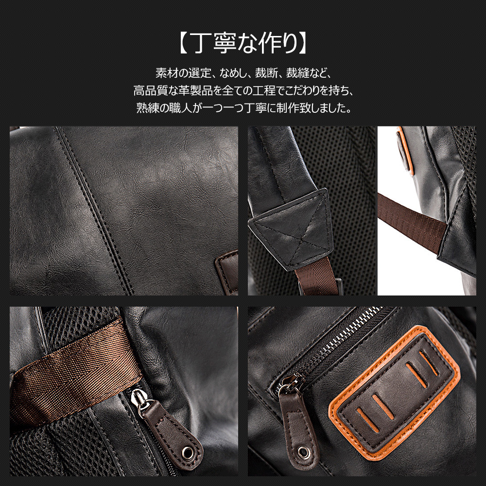 Whatna ビジネスバッグメンズ バッグ 手提げ・リュックの2WAY厚手 レザー A4 15インチ収納可 大容量 盗難防止 旅行 出張用 通勤 通学 就活 面接 バッグ かばん 男性用 黒（9805） 4