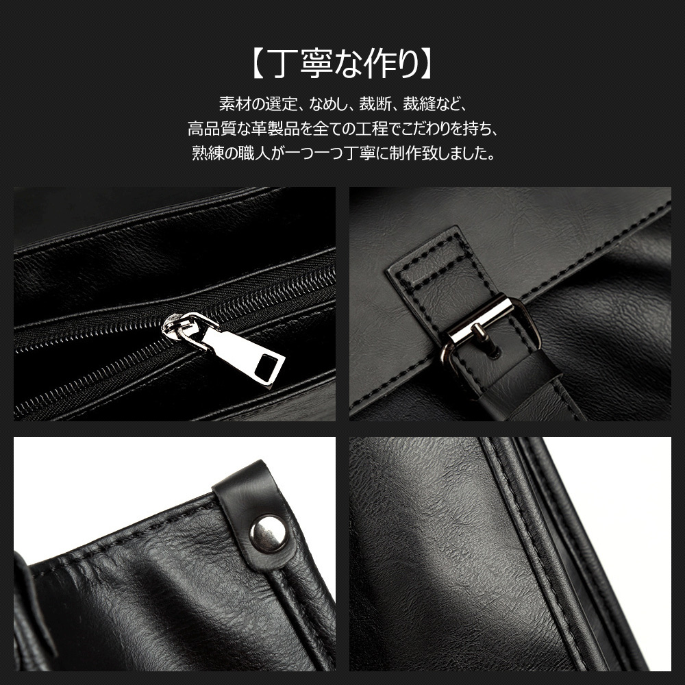 Whatna ビジネスバッグメンズ バッグ 手提げ・リュックの2WAY厚手 レザー A4 15インチ収納可 大容量 盗難防止 旅行 出張用 通勤 通学 就活 面接 バッグ かばん 男性用 ブラウン 茶 黒(6526) 6