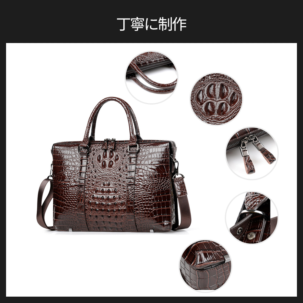 Whatnaビジネス バッグ メンズ 2way ショルダー 手提げ大容量 ブリーフケース A4 14インチPC ブラウン(L906) 7