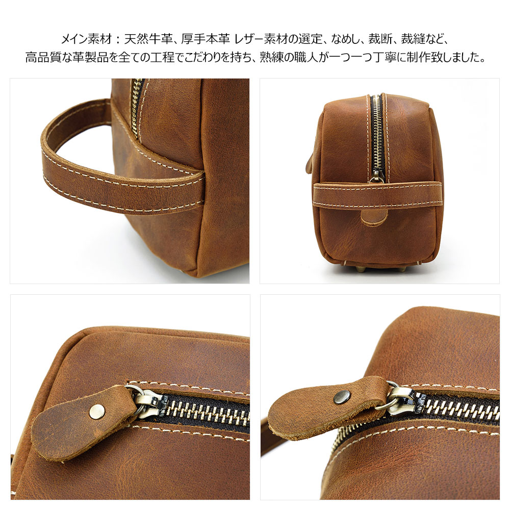 Whatna 2way 牛革 ミニセカンドバッグ メンズ クラッチ バッグ 厚手 本革 レザーカジュアル フォーマル 冠婚葬祭 結婚式 バッグ紳士用 男性用ブラウンSNQB1002 4