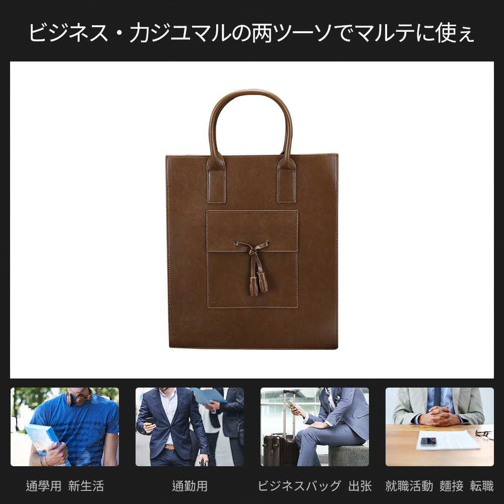 Whatna ビジネスバッグ メンズ 2wayショルダー 手提げ 厚手 皮革 大容量 ブリーフケース A4 15インチPC対応 旅行 出張 通勤 通学 就活 面接 バッグ かばん 男性用 ブラウン 黒(014) 6