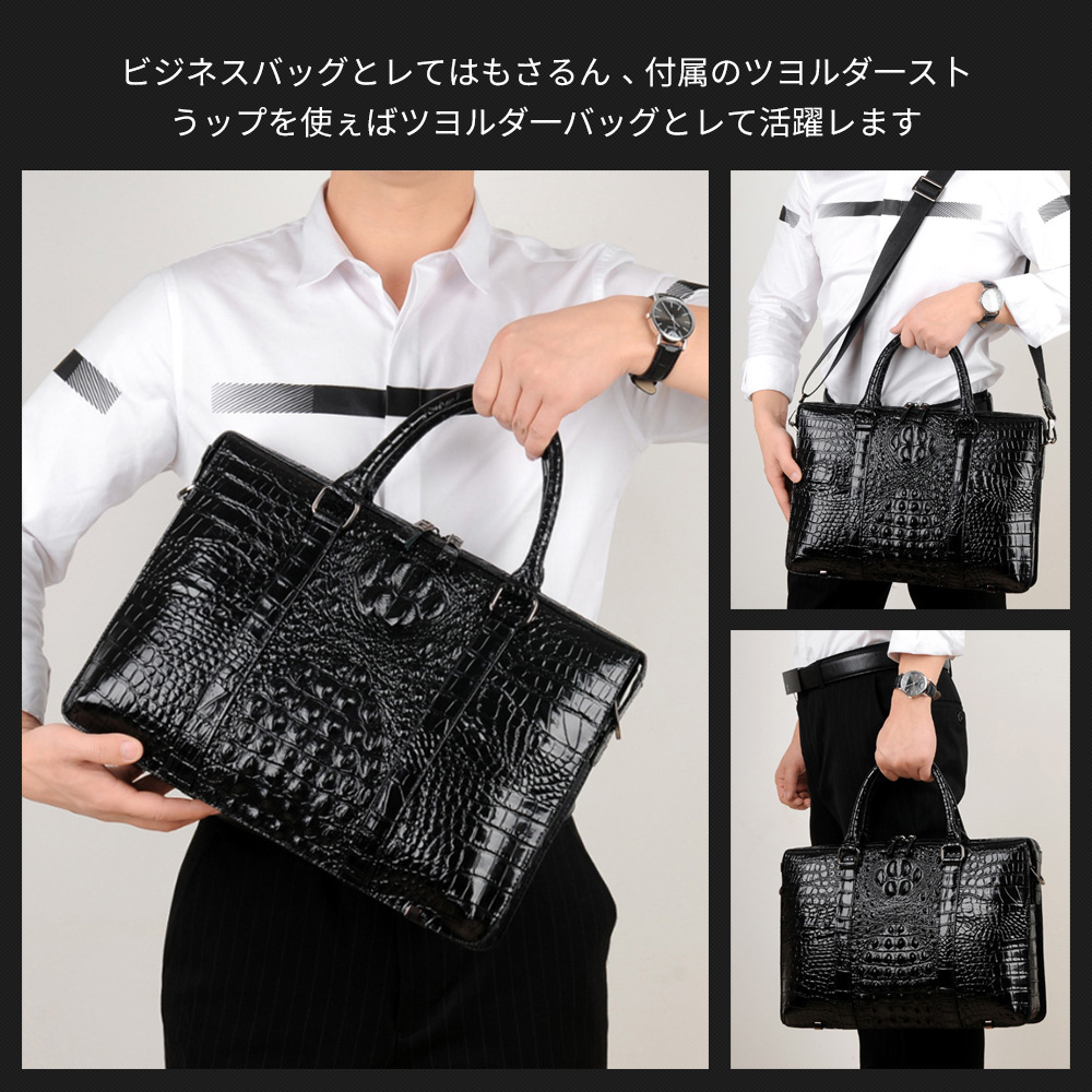 Whatnaビジネス バッグ メンズ 2way ショルダー 手提げ大容量 ブリーフケース A4 14インチPC ブラウン(L906) 11