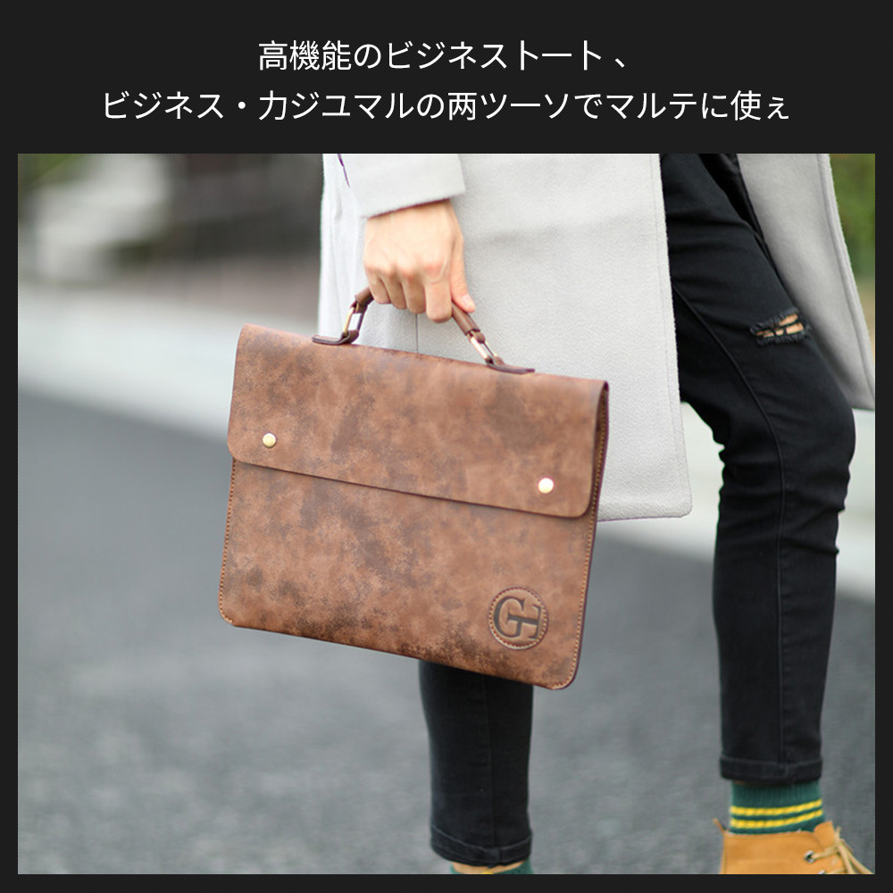 Whatna ビジネス バッグ メンズ 手提げ バッグ大容量 ブリーフケース A4 14インチPC ブラウン（8733） 7