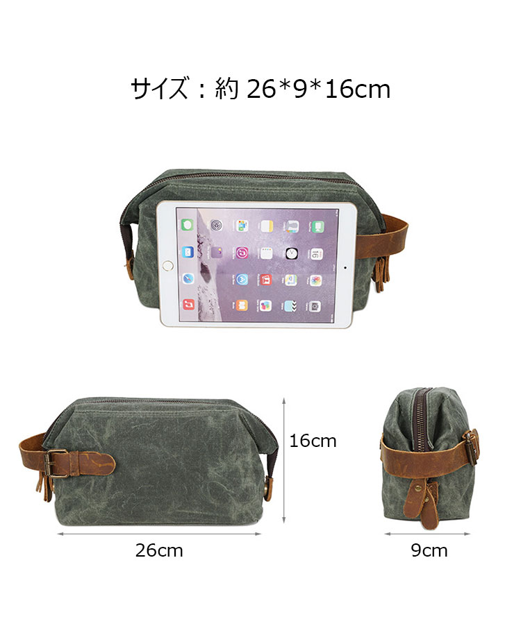 Whatna YJBBミニセカンドバッグ メンズ バッグ クラッチ バッグ 厚手 帆布x牛革 化粧かばん 手持ちバッグ 結婚式 バッグ フォーマル ビジネス 冠婚葬祭バッグ 男性用 紳士用 (3107#) 5