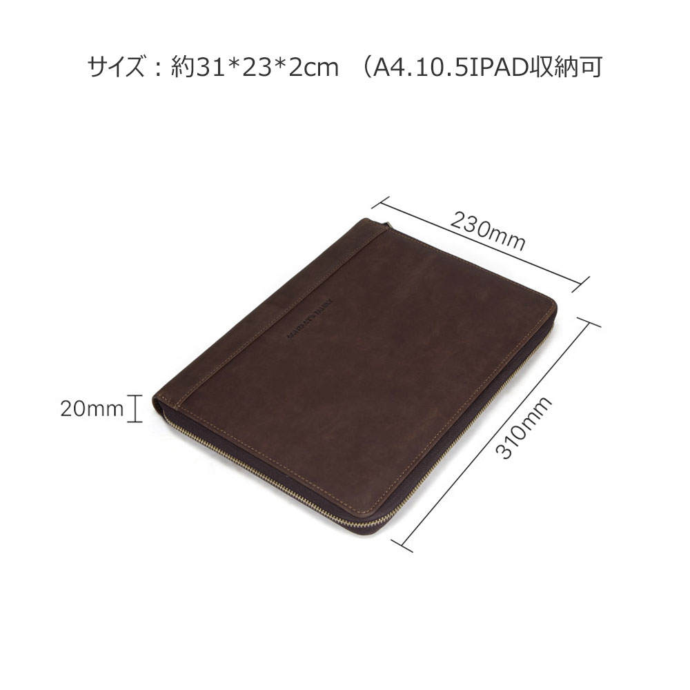 Whatna セカンドバッグ メンズ クラッチ バッグ 厚手 本革 牛革 12枚カード収納可 10.5 ipad タブレットバッグ フォーマル 冠婚葬祭 ビジネス 結婚式 バッグ 手持ちバッグ 紳士用 男性用ブラウンCF2013-10.5 1