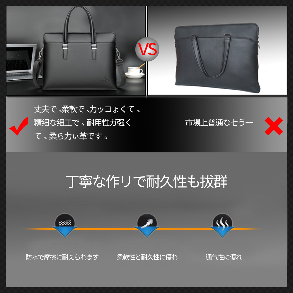 Whatna ビジネス バッグ メンズ 2way ショルダー 手提げ大容量 自立 ブリーフケース A4 14インチPC対応黒 ブラウン（HA-062） 8