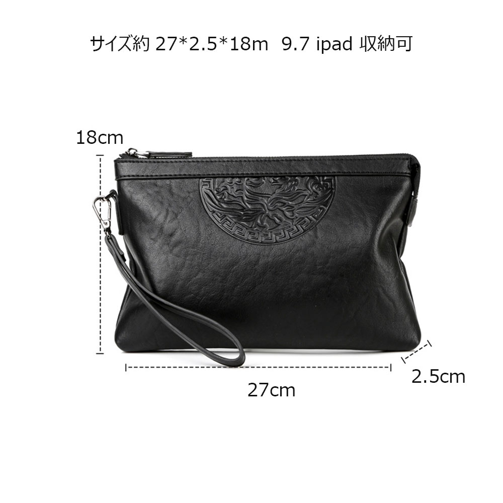 whatna2way革 セカンドバッグ メンズ クラッチ バッグ 9.7インチのipad収納可B5 6枚カード収納 小銭入 カジュアル フォーマル 冠婚葬祭 結婚式 バッグ紳士用 男性用 黑C3302 2