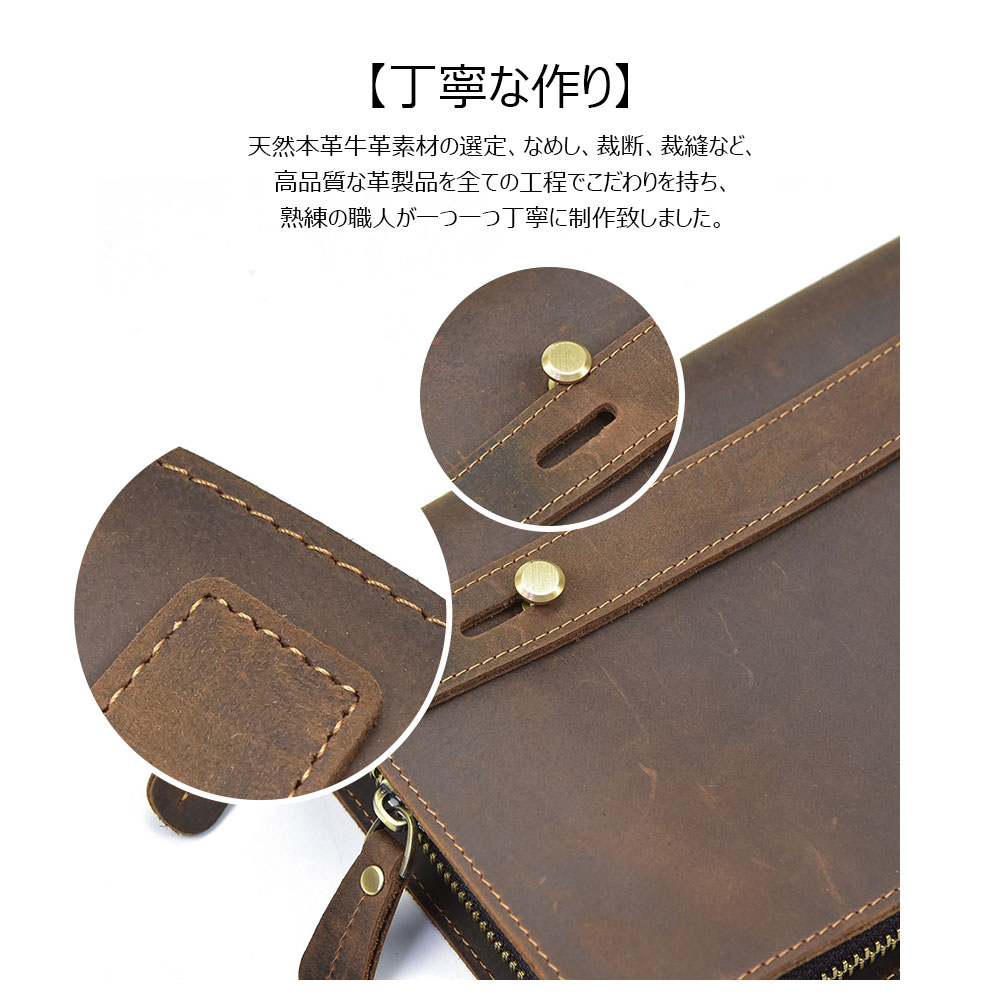 Whatna 2way 牛革 ミニセカンドバッグ メンズ バッグ8枚カード収納 厚 手 本革 ダブルファスナー 小さめ クラッチバッグ 長財布 手持ちバッグ 男性用 紳士用 結婚式 冠婚葬祭 バッグ ブラウンSNQB1005 5