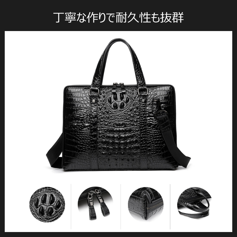 Whatna ビジネス バッグ メンズ 2way ショルダー 手提げ大容量 ブリーフケース A4 14インチPC黒 7