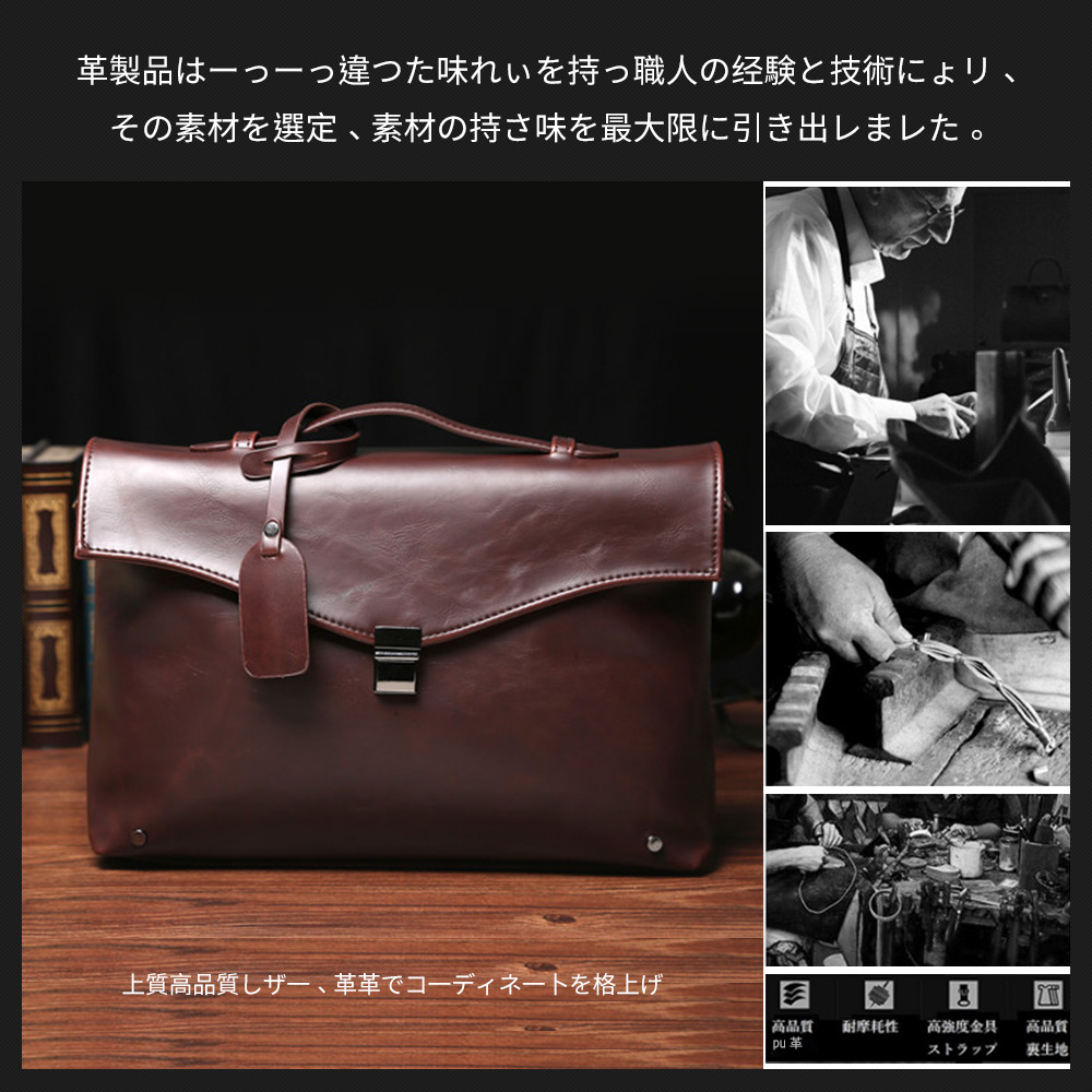 Whatna ビジネス バッグ メンズ 2way ショルダー 手提げ大容量 ブリーフケース A4 14インチPC ブラウン(6126) 7