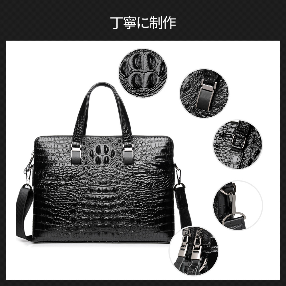 Whatna ビジネス バッグ メンズ 2way ショルダー 手提げ大容量 ブリーフケース A4 14インチPC黒 7