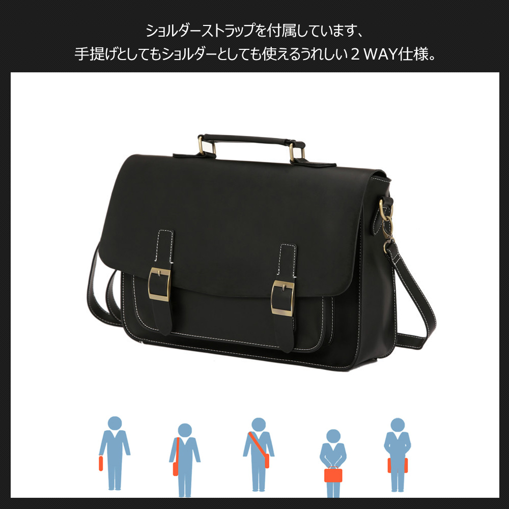 Whatna ビジネスバッグ メンズ 2wayショルダー 手提げ 厚手 皮革 大容量 ブリーフケース A4 15インチPC対応 旅行 出張 通勤 通学 就活 面接 バッグ かばん 男性用 ブラウン 黒（015） 7