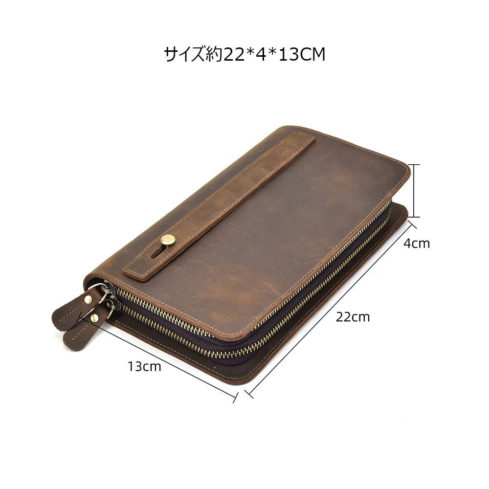 Whatna 2way 牛革 ミニセカンドバッグ メンズ バッグ8枚カード収納 厚 手 本革 ダブルファスナー 小さめ クラッチバッグ 長財布 手持ちバッグ 男性用 紳士用 結婚式 冠婚葬祭 バッグ ブラウンSNQB1005 3