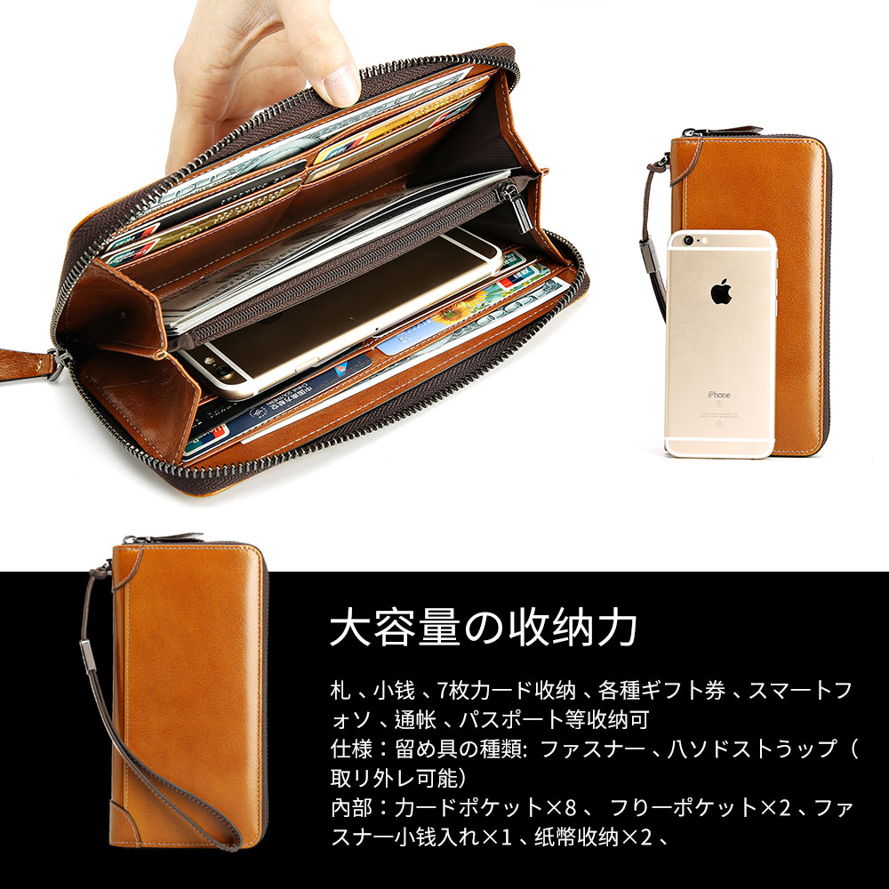 Whatna 長財布 牛革 本革 2wayミニクラッチバッグ レザー ポーチ