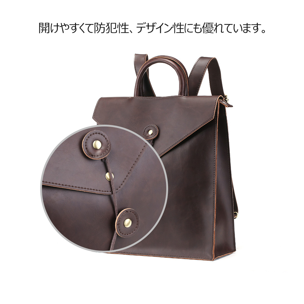 Whatna ビジネスバッグメンズ 手提げ・リュックの2WAY厚手 レザー A4 14インチ収納可 大容量 盗難防止 旅行 出張用 通勤 通学 就活 面接 バッグ かばん 男性用 ブラウン 黒(6675) 4
