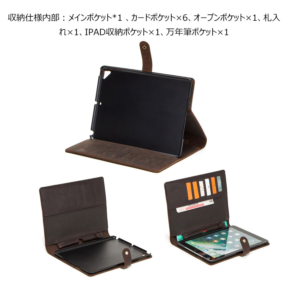 Whatna セカンドバッグ メンズ クラッチ バッグ 厚手 本革 牛革 レザーB5 10.5 ipad タブレットバッグ ファイルバッグ フォーマル 冠婚葬祭 ビジネス 結婚式 バッグ 手持ちバッグ 紳士用 男性用 茶 ブラウンCF2007-9.7 3