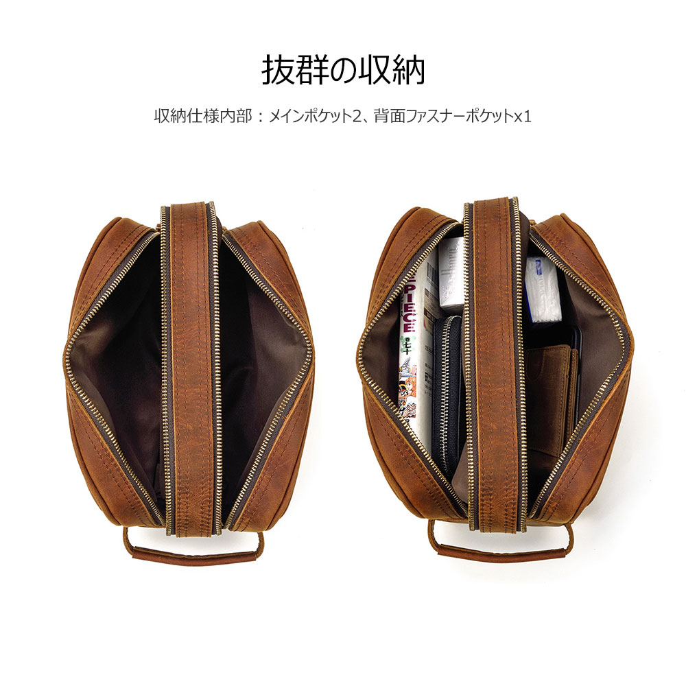 Whatna 2way 牛革 ミニセカンドバッグ メンズ クラッチ バッグ 厚手 本革 レザーカジュアル フォーマル 冠婚葬祭 結婚式 バッグ紳士用 男性用 ブラウンSNQB1008 2