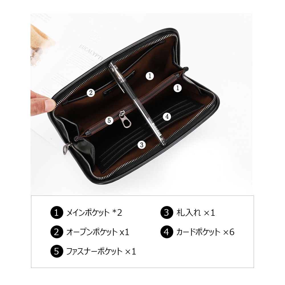 Whatna手作り編み込み ミニセカンドバッグ メンズ クラッチ バッグ小型 牛革 厚手 本革 6枚カード収納 ビジネス カジュアル フォーマル 通勤 冠婚葬祭 結婚式 バッグ 紳士用  男性用 黒 91106 2