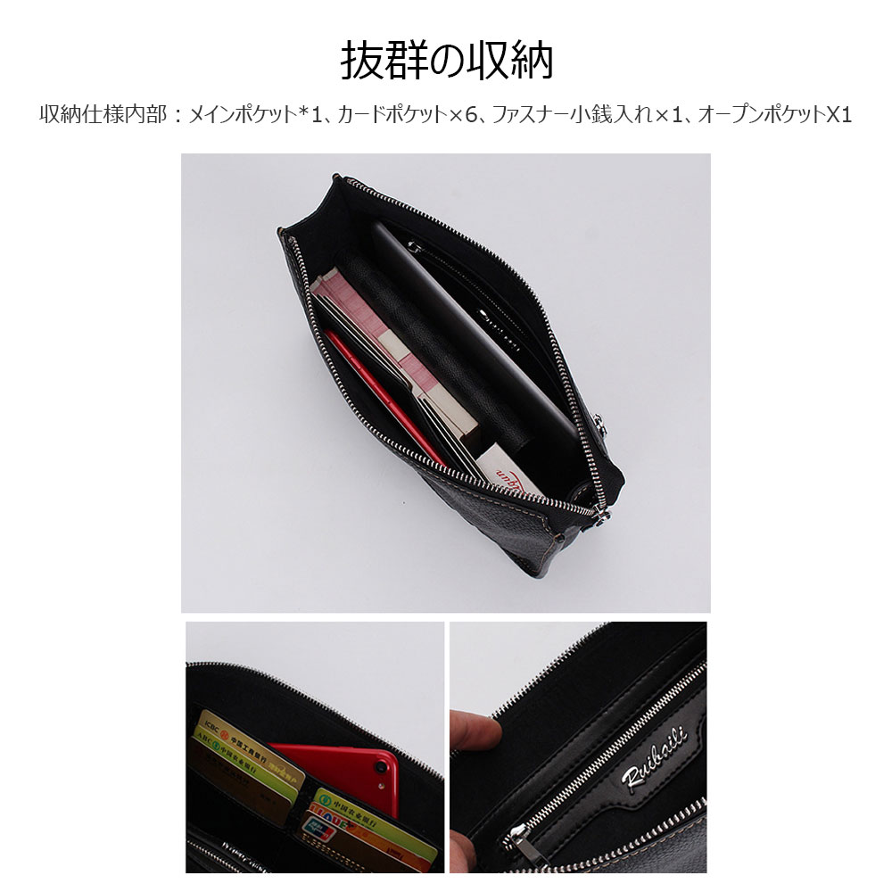 Whatna 2way 牛革 ミニセカンドバッグ メンズ クラッチ バッグ 厚手 本革 レザー 6枚カード収納 カジュアル フォーマル 冠婚葬祭 結婚式 バッグ紳士用 男性用 黒 R187 3