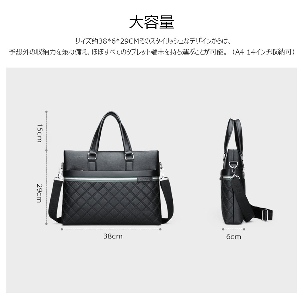 Whatna革 ビジネスバッグメンズ2WAY手提げ ショルダー バッグ 厚手 レザー 本 革 A4 14インチ PC収納可 大容量 旅行出張用 通勤 通学 就活 面接 バッグ かばん 男性用 ブラウン 黒(6828) 2