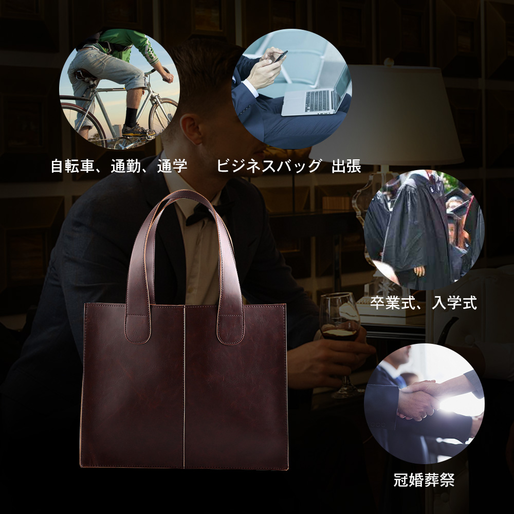 Whatna ビジネス バッグ メンズ 2way ショルダー 手提げ大容量 ブリーフケース A4 14インチPC ブラウン（2128） 8