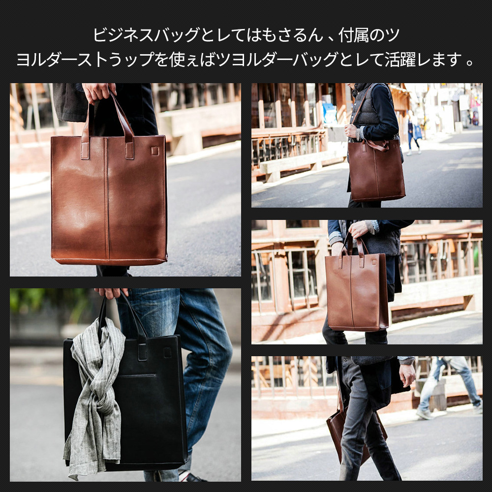 Whatna ビジネス バッグ メンズ 2way ショルダー 手提げ大容量 ブリーフケース A4 14インチPC ブラウン(2168) 7