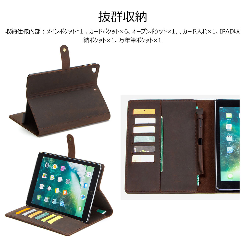 Whatna セカンドバッグ メンズ クラッチ バッグ 厚手 本革 牛革 レザーB5 10.5 ipad タブレットバッグ ファイルバッグ フォーマル 冠婚葬祭 ビジネス 結婚式 バッグ 手持ちバッグ 紳士用 男性用 茶 ブラウンCF2007-9.7 4