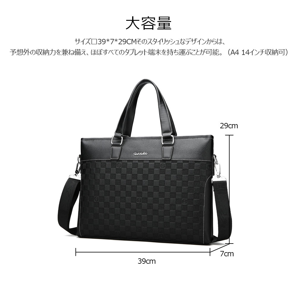 Whatna革 ビジネスバッグメンズ2WAY手提げ ショルダー バッグ 厚手 レザー 本 革 A4 14インチ PC収納可 大容量 旅行出張用 通勤 通学 就活 面接 バッグ かばん 男性用 ブラウン 黒（fk-6625） 3