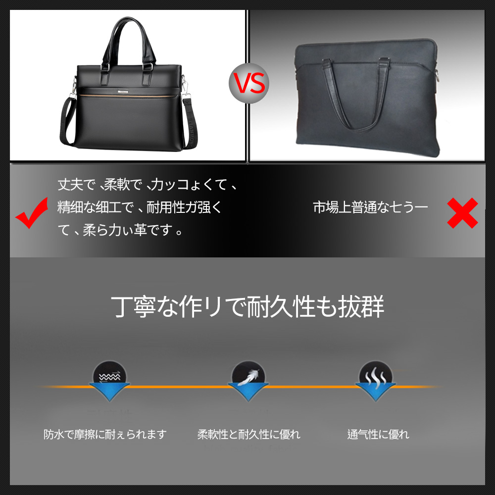 Whatna ビジネス バッグ メンズ 2way ショルダー 手提げ大容量 自立 ブリーフケース A4 15インチPC対応 黒 ブラウン(9931) 5