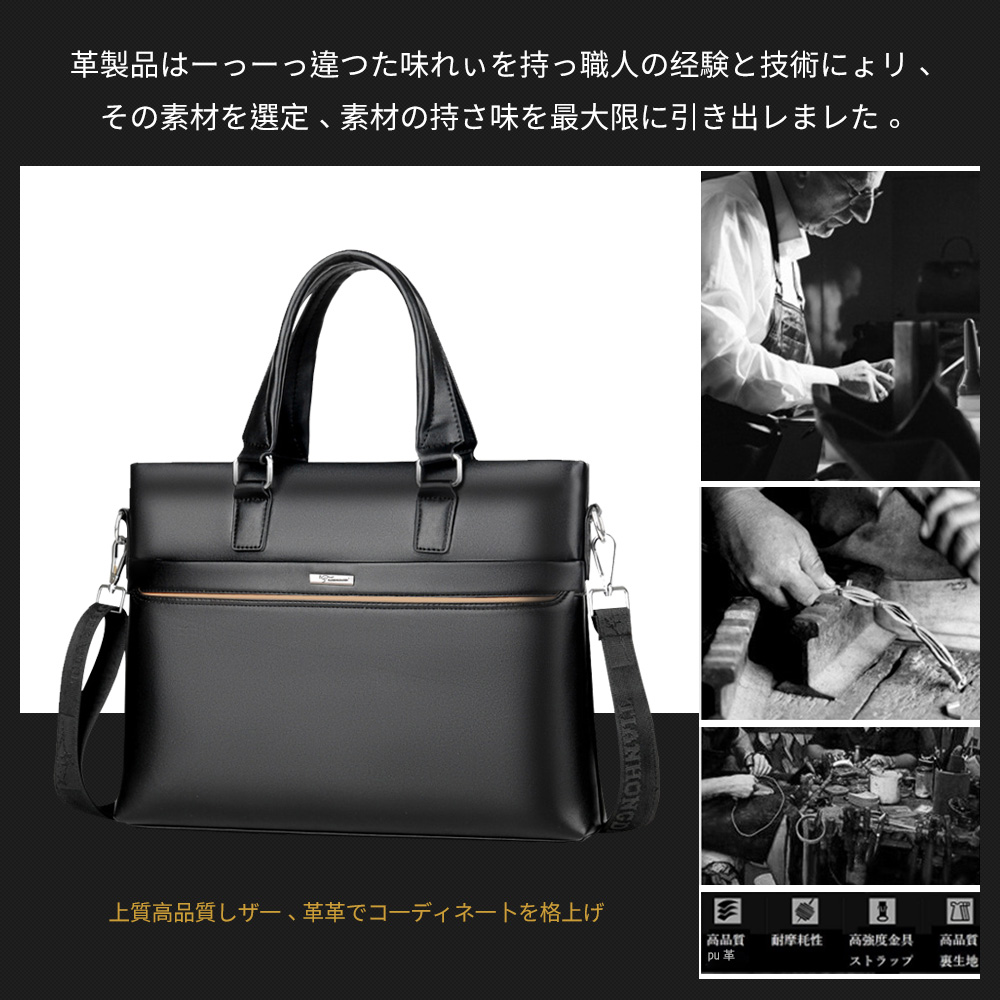 Whatna ビジネス バッグ メンズ 2way ショルダー 手提げ大容量 自立 ブリーフケース A4 15インチPC対応 黒 ブラウン(9931) 6