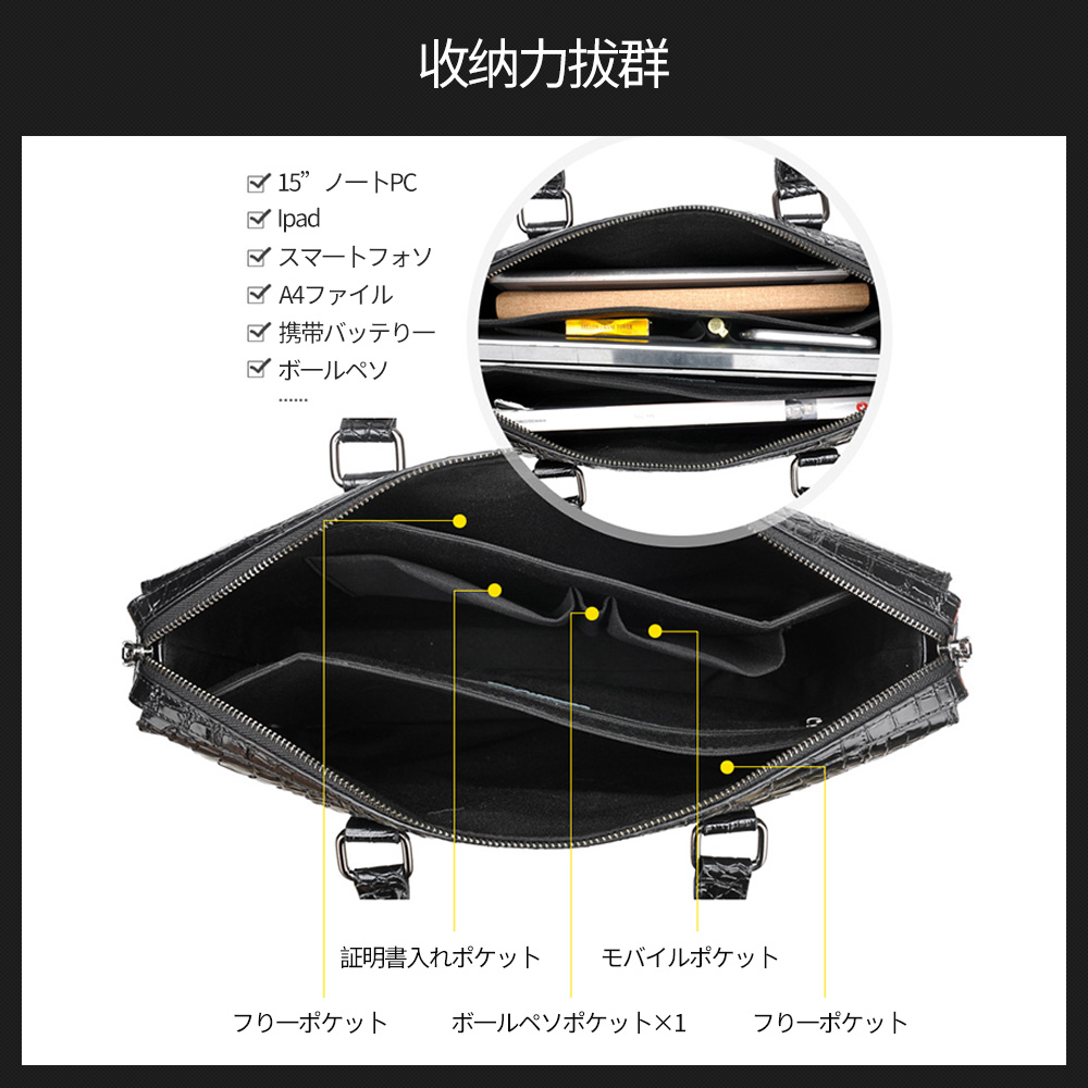 Whatnaビジネス バッグ メンズ 2way ショルダー 手提げ大容量 ブリーフケース A4 14インチPC ブラウン(L906) 4