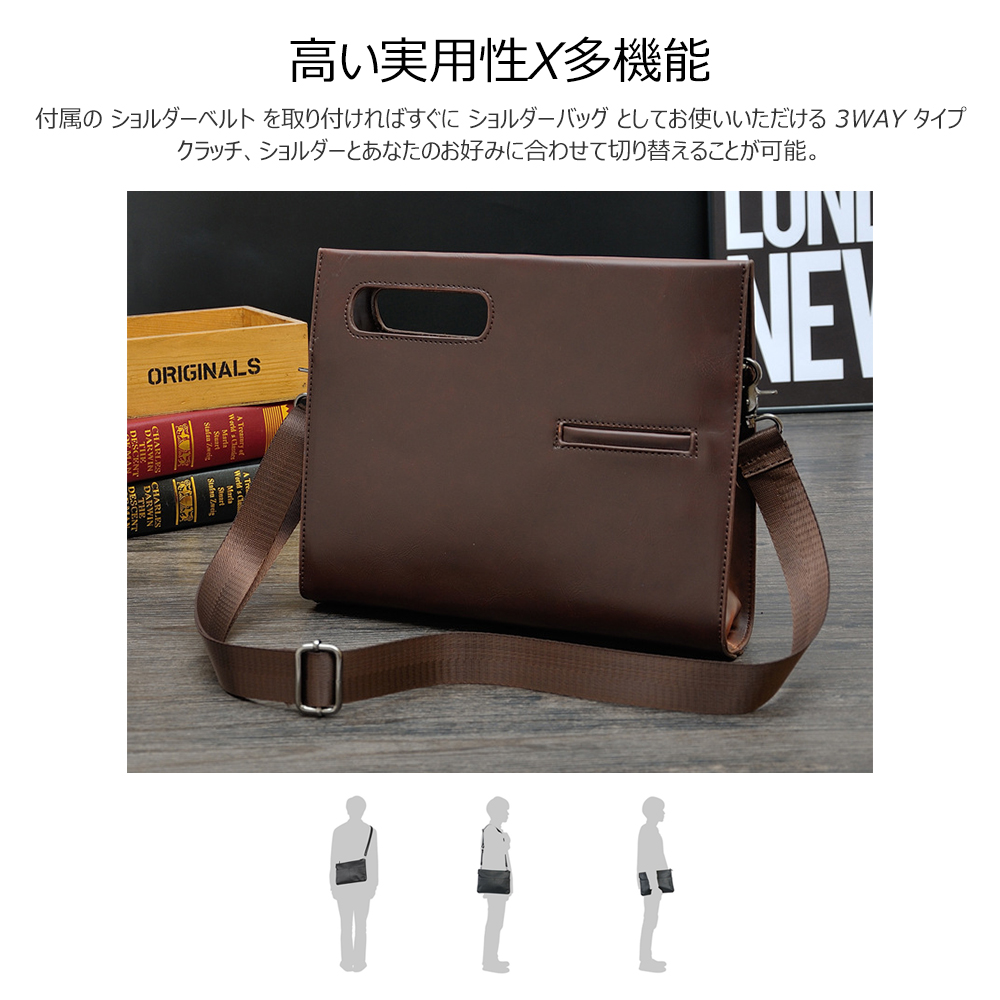 Whatna 2way 革 セカンド バッグ メンズ バッグ [クラッチ ショルダー 肩掛け 結婚式 バッグ] 厚手 本 革 レザー A4 手持ちバッグ ビジネス フォーマル 冠婚葬祭 バッグ 紳士用 男性用 黒 青（6737） 6