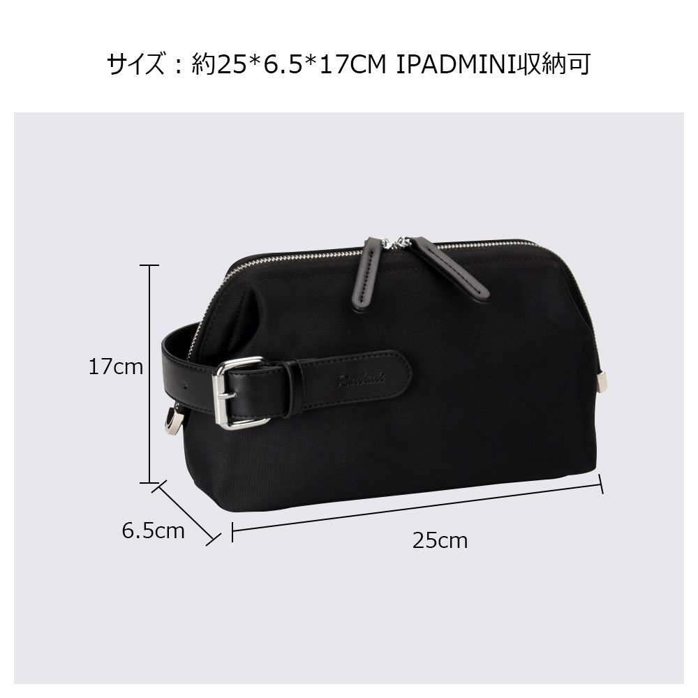 Whatna 2way ミニセカンドバッグ メンズ クラッチ バッグ 6枚カード収納 カジュアル フォーマル 冠婚葬祭 結婚式 バッグ紳士用 男性用 黒 青 グレーR19 4