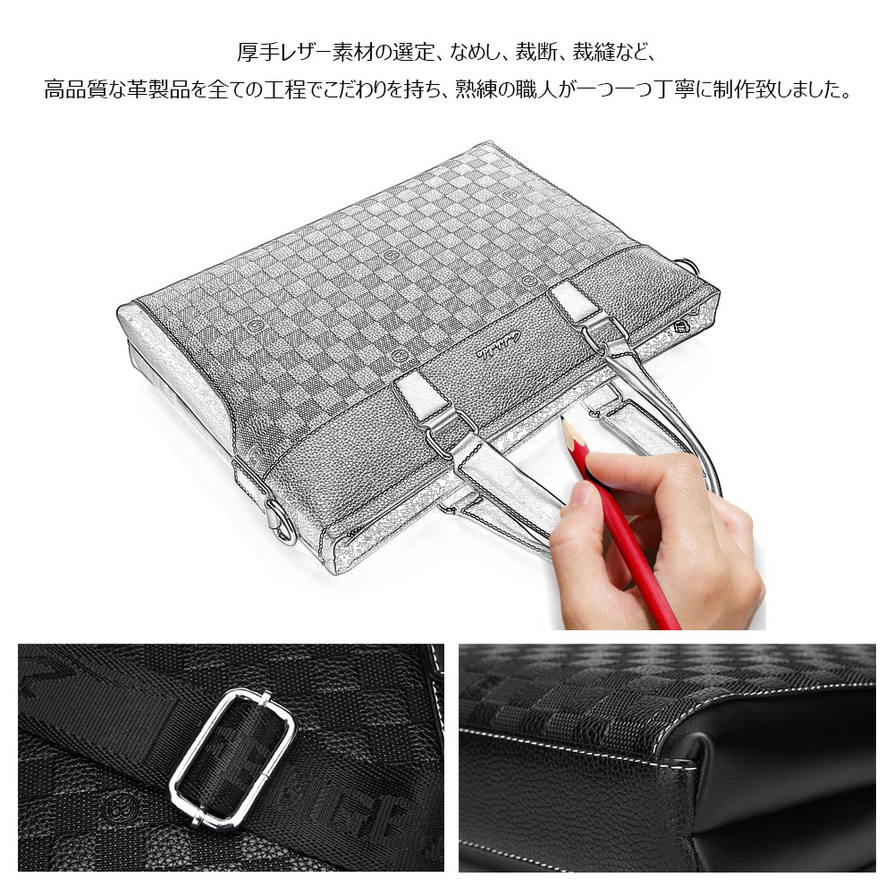 Whatna革 ビジネスバッグメンズ2WAY手提げ ショルダー バッグ 厚手 レザー 本 革 A4 14インチ PC収納可 大容量 旅行出張用 通勤 通学 就活 面接 バッグ かばん 男性用 ブラウン 黒（fk-6625） 6