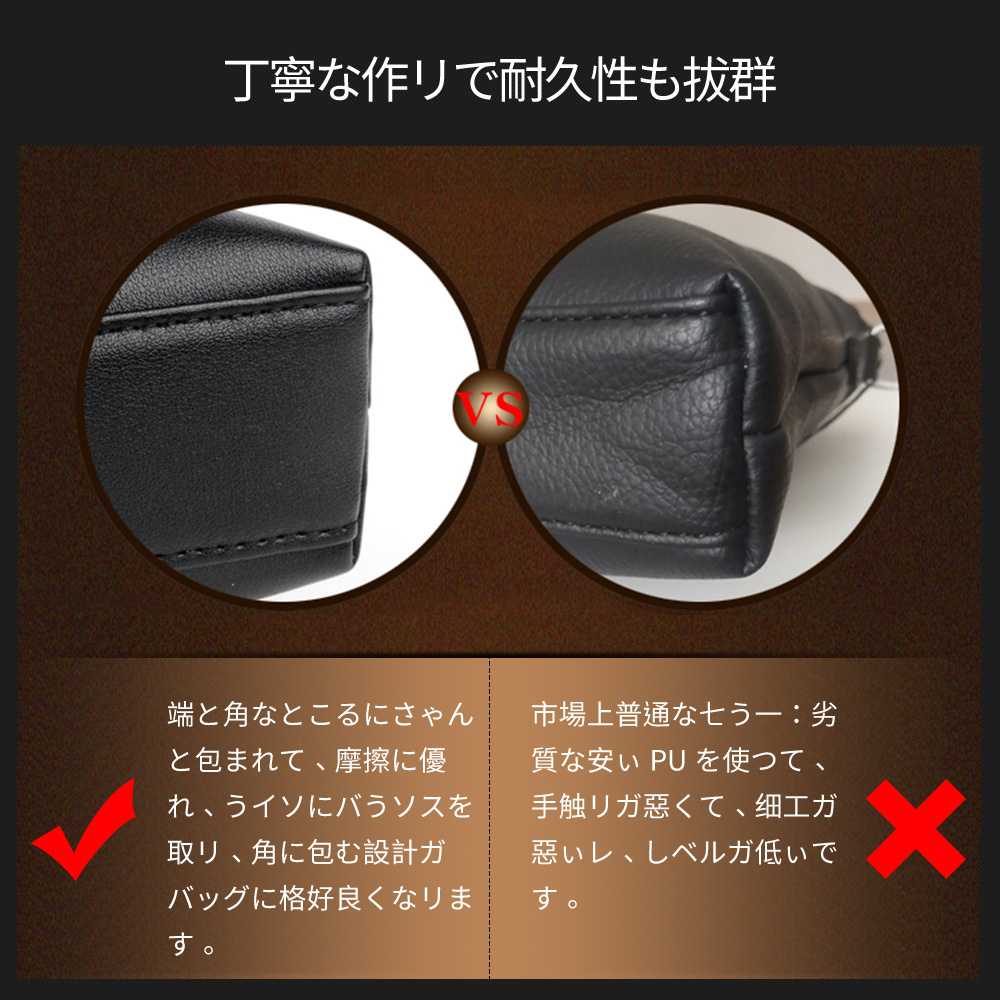 Whatna ビジネス バッグ メンズ 2way ショルダー 手提げ大容量 自立 ブリーフケース A4 14インチPC対応黒 ブラウン（HA-062） 5