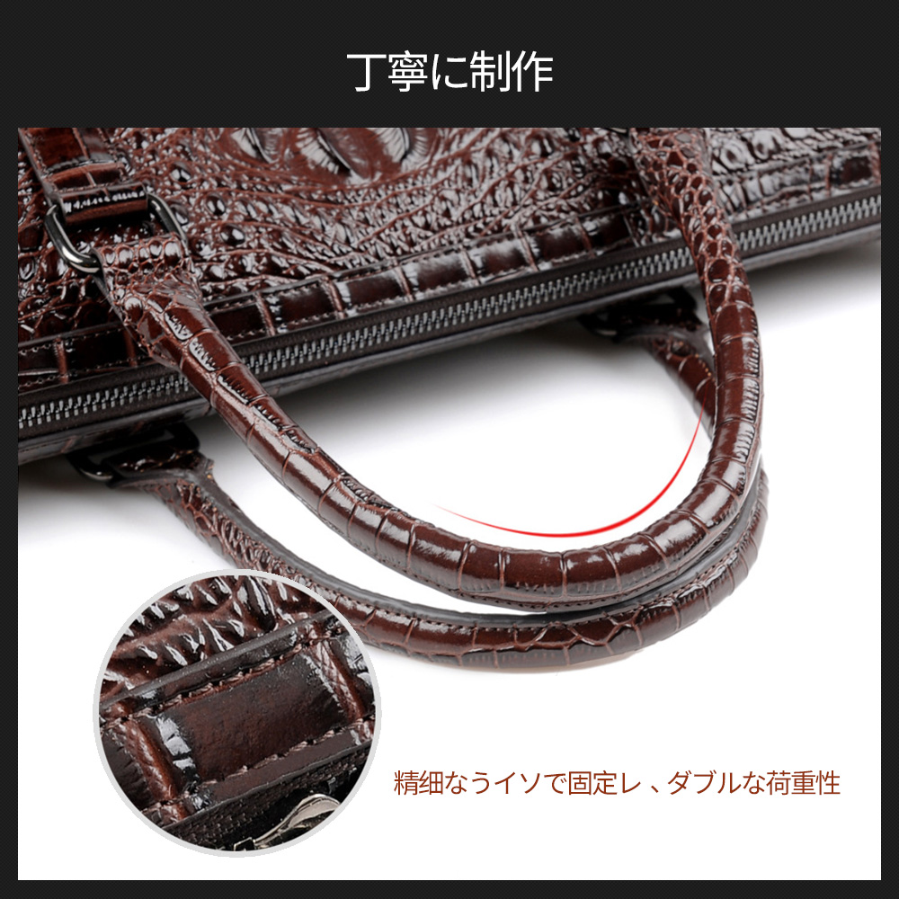 Whatnaビジネス バッグ メンズ 2way ショルダー 手提げ大容量 ブリーフケース A4 14インチPC ブラウン(L906) 5